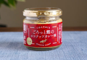高知県 家庭酒房ふきのとう「ごろっと鰹のココナッツカレー味」