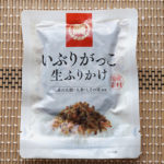 秋田県 大綱食品「大綱漬いぶりがっこ生ふりかけ」