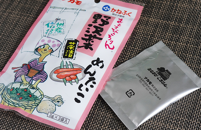 野沢菜茶漬めんたいこ