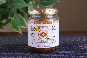 北海道 　北海大和の「にしん数の子　親子フレーク」