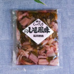 埼玉県　石川漬物「しゃくしなしそ風味」