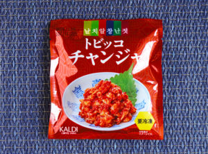 カルディの「トビッコチャンジャ」