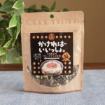 北海道　札幌食品サービスの「かければいいしょ。（イカの塩辛のふりかけ）」