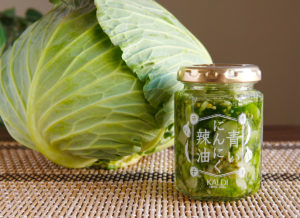 カルディの大人気調味料「青いにんにく辣油」で春キャベツを食べ尽くす！アレンジレシピ2選【外部リンク】